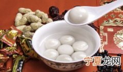 如何蒸元宵不粘盘子呢 蒸元宵怎么能不粘