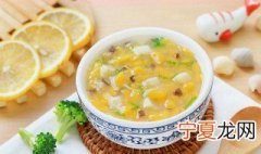 宝宝什么辅食最有营养 宝宝最有营养的辅食