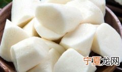 山药一端发霉还能吃吗 山药一端发霉是否还可以吃