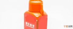 过期的碘伏妙用 过期的碘伏还有效果吗