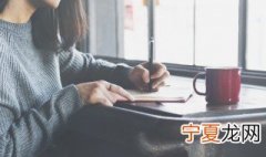 女生寝室公约简短 怎么写女生寝室公约