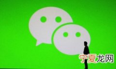 微信名字简单气质男 微信名简单大方有气质男