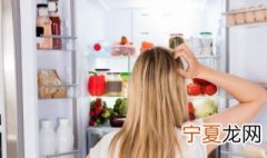 火锅底料放冰箱能放多久 火锅底料放冰箱可以放多久