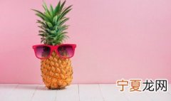 菠萝怎么养 菠萝怎么养盆栽菠萝怎么种植方法
