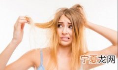 头发掉的很严重是什么原因引起的 需要引起重视