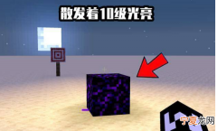 哭泣的黑曜石怎么获取，我的世界哭泣的黑曜石怎么打开