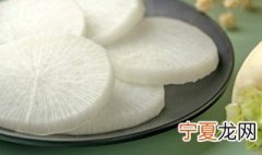 萝卜里面有黑色的丝能吃吗 萝卜丝变黑可以吃吗