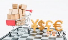 淘宝退货率怎么看 查看淘宝退货率的方法