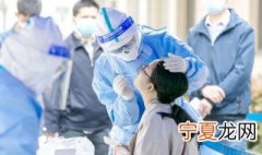 核酸检测有效期多久出结果 什么是核酸检测