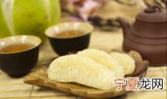 柚子肉怎么蒸着吃才好吃 柚子肉怎么蒸着吃