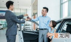 2021年大暑买车合适吗 2021年大暑买车合不合适