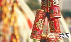 给班主任的新年祝福语300字 给班主任的新年祝福语