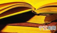 洋气又好听的带木字的女孩名字 洋气又好听的带木字的女孩名字有什么