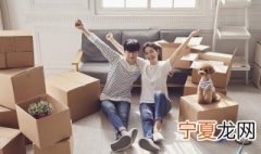 什么日子搬家好 搬家的日子选什么时候好