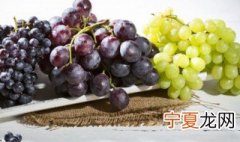 葡萄用破壁机榨汁还要去皮吗 破壁机打葡萄汁要去皮去籽吗