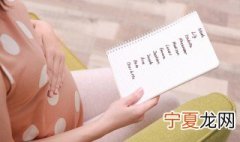冷门独特稀少女孩名字 好听的女孩名字