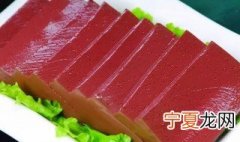 鸭血怎么不凝固 如何让鸭血不凝固