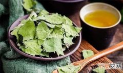 喝荷叶茶能减肥吗