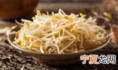 黄豆怎么种成豆芽 黄豆怎么种成豆芽的