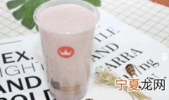 秋天的奶茶是什么意思 秋天的第一杯奶茶是什么梗？