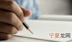 霸气男生个性网名2021 2021霸气男生网名超拽冷酷