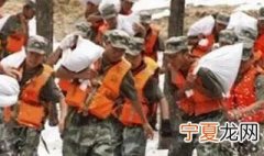 防汛抗洪安全常识须知 防汛抗洪安全常识须知有哪些
