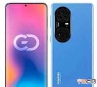 华为手机曲屏有哪几款，华为曲屏5g手机有哪几款