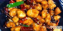 辣块吃法，干煸鸡腿肉的做法
