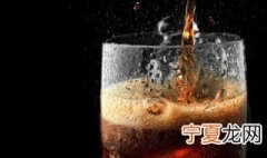 可乐弄在白衣服上怎么办 可乐弄到白衣服上怎么办