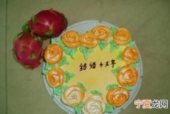 二十一年是什么婚，结婚五十一周年是什么婚呢