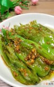 虎皮青椒是什么地方的菜，虎皮青椒里为什么没有虎皮