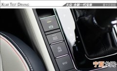 大众auto hold使用方法