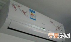 空调温度怎么调 空调怎么调温度
