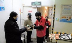 疫情防控三类人员是哪三类 疫情防控三类人员介绍
