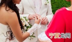 梦见前男友结婚是什么意思周公解梦 梦见前男友结婚是什么意思