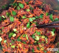 牛肉胡萝卜饺子馅的做法，王刚的牛肉萝卜饺子馅的做法