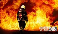 安全逃生注意事项 安全逃生注意事项家庭
