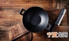 刷锅是什么意思 刷锅的解释
