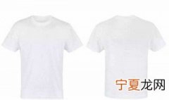 双氧水能用来洗衣服吗? 了解一下