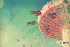 时倾是什么意思，倾向于你是什么意思