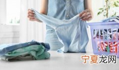 衣服为什么发霉有黑点 为什么衣服会有黑色霉点