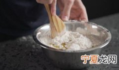 高筋面粉适合做面包吗 高筋面粉简单介绍