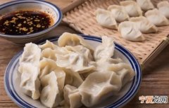 头伏吃什么馅的饺子好，入伏饺子最好吃什么馅的