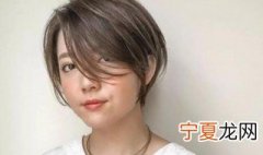 短发自然吹干技巧 短发如何吹干