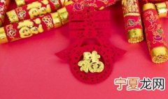 2021公司牛年祝福语贺词 2021公司牛年祝福语贺词图片