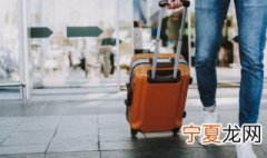 行李箱轮子铆钉怎么拆 行李箱轮子铆钉拆卸的方法