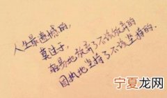 酒后醒来的句子 表示醒酒后的句子
