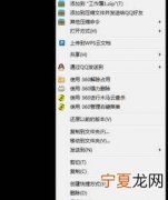 只读模式怎么取消，Excel只读模式能咋的取消