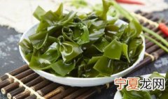 含碘量高的食物 含碘量高的食物一览表