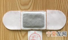 艾灸贴使用方法 艾灸贴使用方法图解
